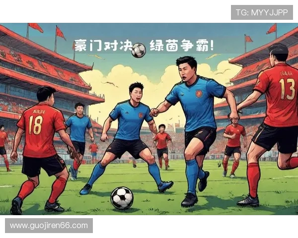 奥运男足巅峰对决直播:绿茵场上的激情与荣耀