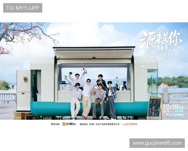 探索大地娱乐平台：多元化娱乐体验的全新选择